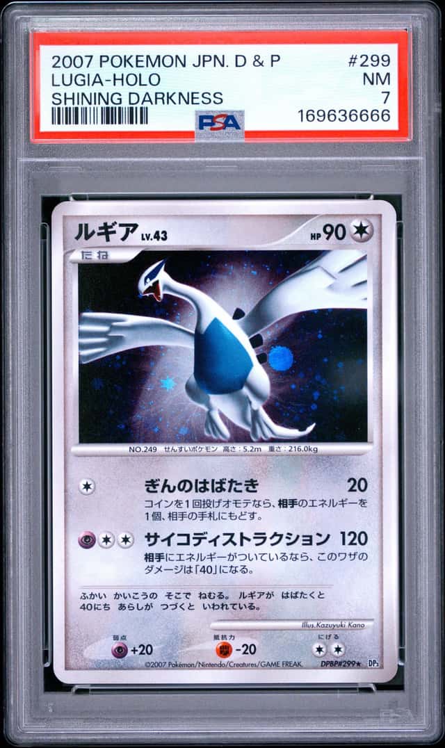 2007 POKEMON JAPANESE DIAMOND & PEARL SHINING DARKNESS #299 LUGIA-HOLO PSA 7
