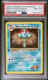 Misty'S Tentacruel