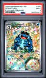 Seismitoad
