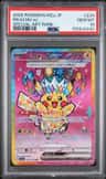 Pikachu Ex
