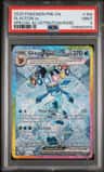 Glaceon Ex