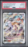 Mewtwo Vstar