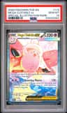 Mega Clefable Ex