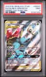Celebi & Venusaur Gx