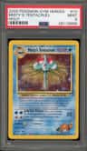 Misty'S Tentacruel