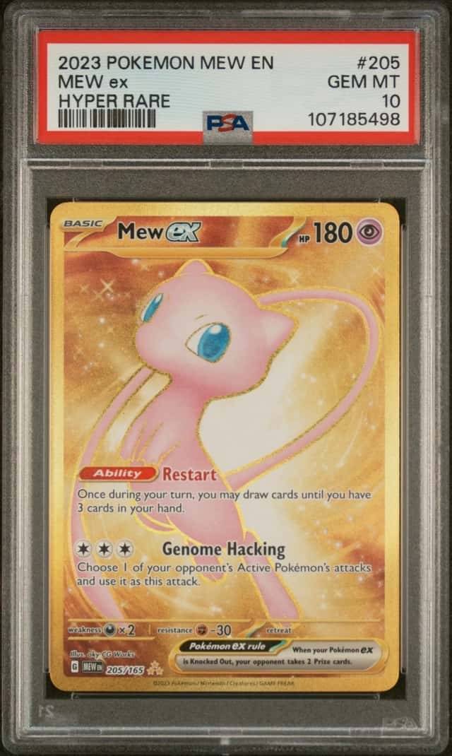Pokemon Mew EX 151 205/165 Hyper Rare PSA 10 Gem Mint