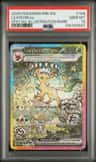 Leafeon Ex