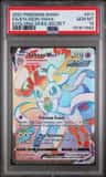 Sylveon Vmax