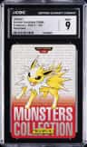 Jolteon