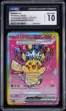 Pikachu Ex