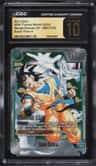 Son Goku