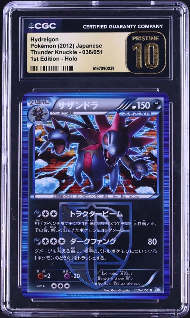 Hydreigon