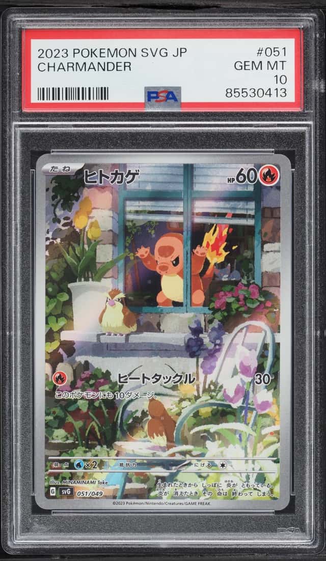 2023 Pokemon Japanese Scarlet & Violet Special Deck Set Ex SEC Charmander #51 PSA 10