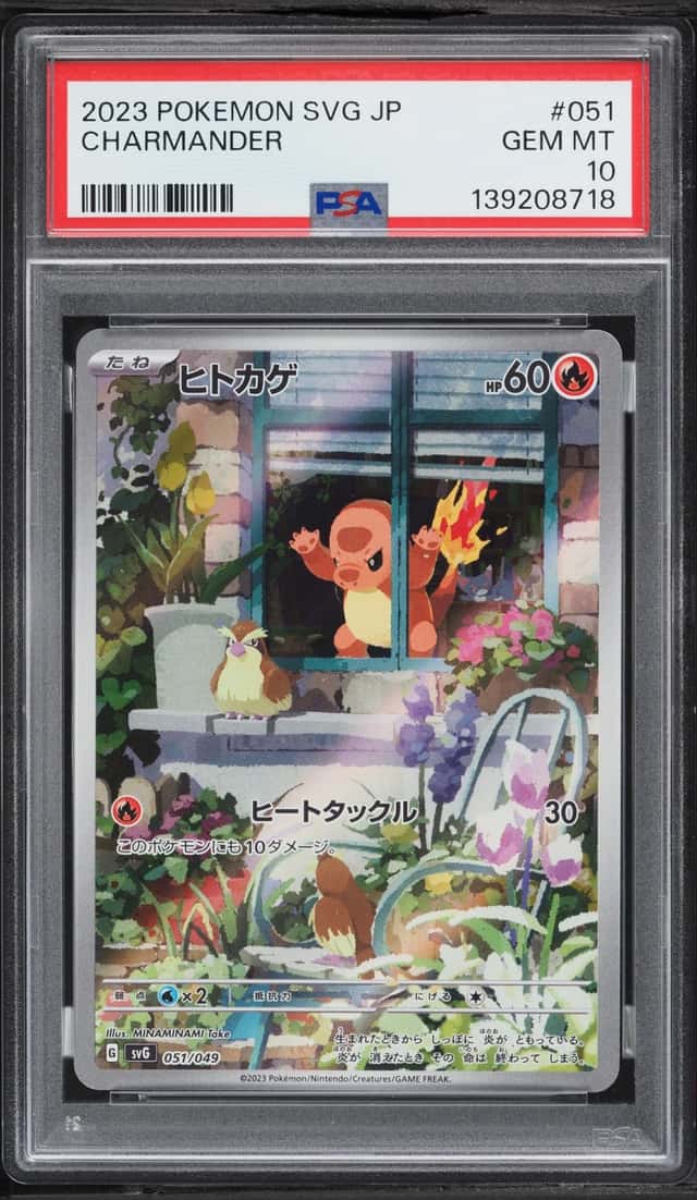2023 Pokemon Japanese Scarlet & Violet Special Deck Set ex Full Art Charmander #51 PSA 10 GEM