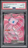 Mew Ex