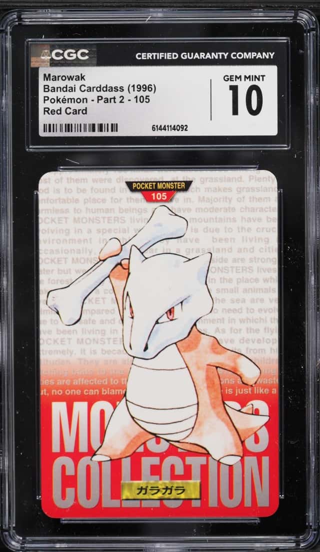 Marowak