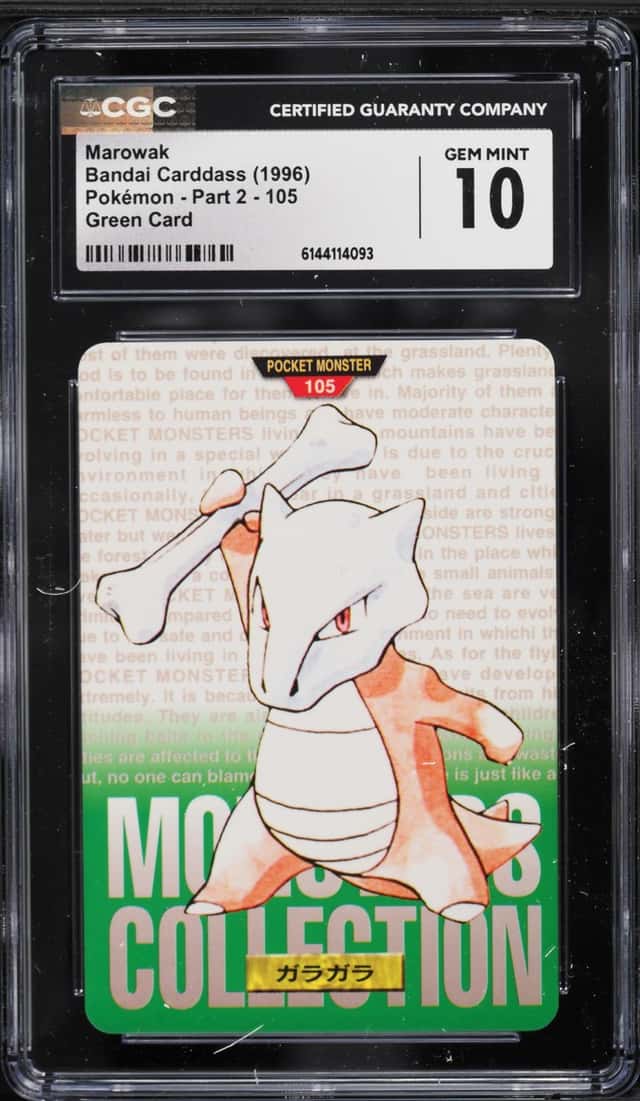 Marowak