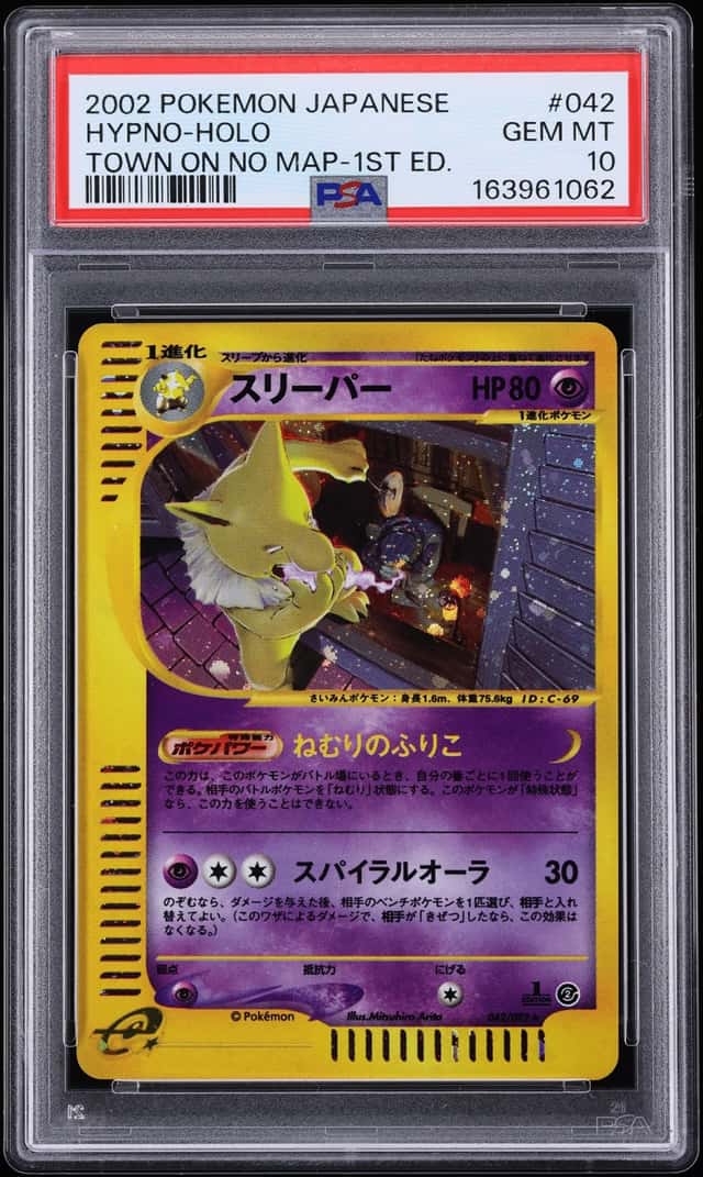 Hypno