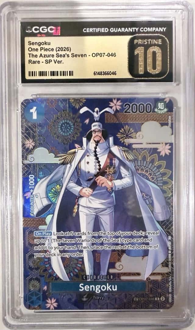 Sengoku