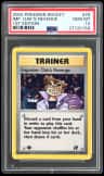 Imposter Oak'S Revenge