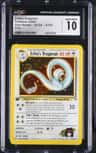 Erika'S Dragonair