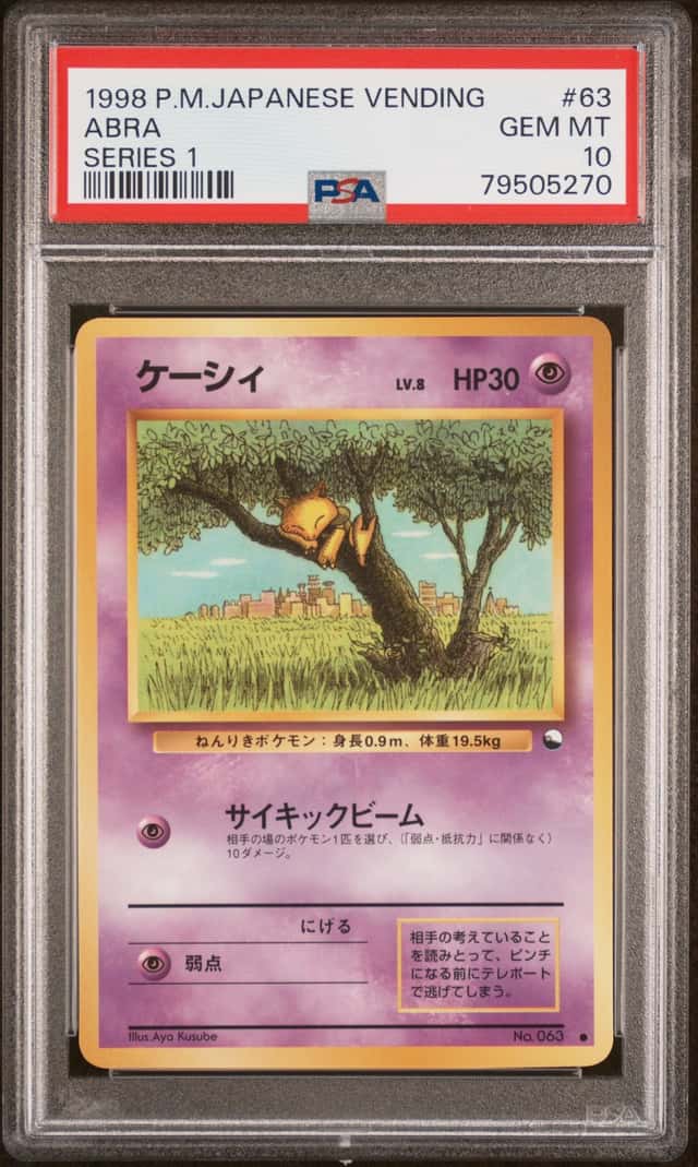 1998 Pokemon Vending Series 1 Japanese Abra #63