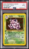 Nidoking