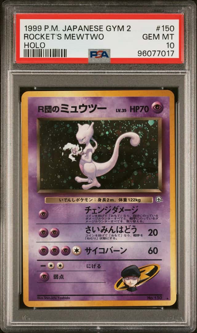 Rocket's Mewtwo