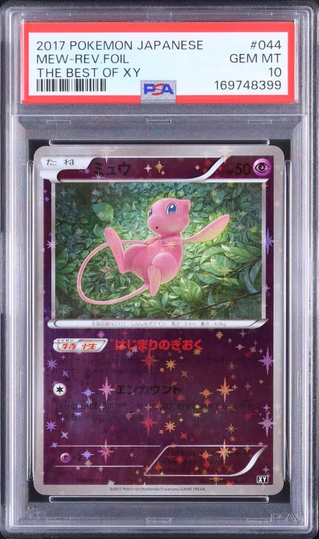 2017 Pokemon Japanese Mew Mirror The Best of XY #044 PSA 10