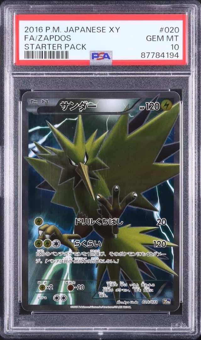 Zapdos