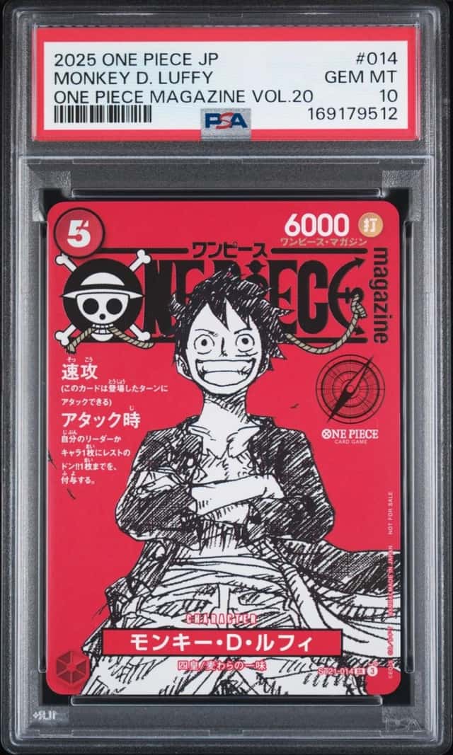 2025 ONE PIECE JAPANESE PROMOS ONE PIECE MAGAZINE VOL.20 MONKEY D. LUFFY PSA 10