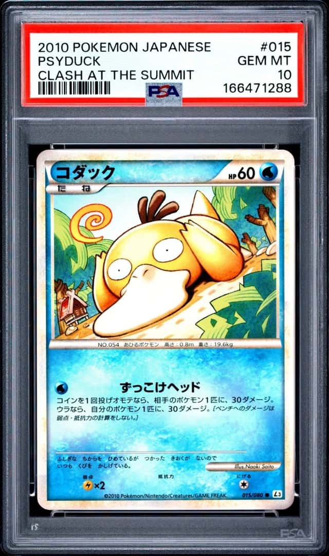 2010 POKEMON JAPANESE CLASH AT THE SUMMIT #015 PSYDUCK PSA 10