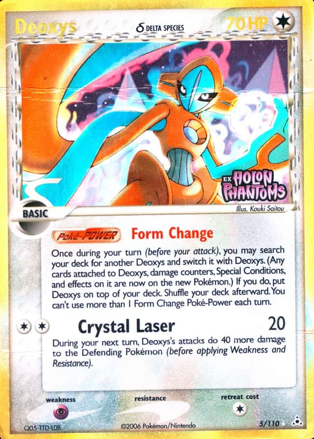Reverse Holo