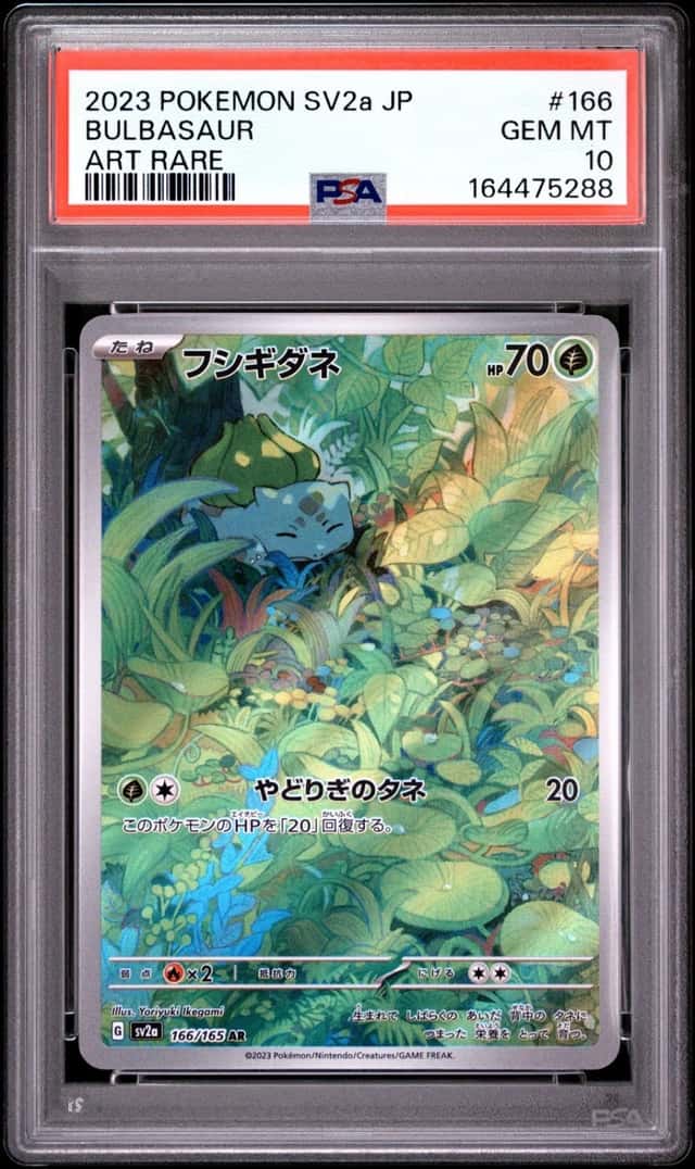 Bulbasaur
