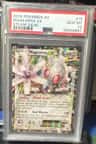 Magearna Ex