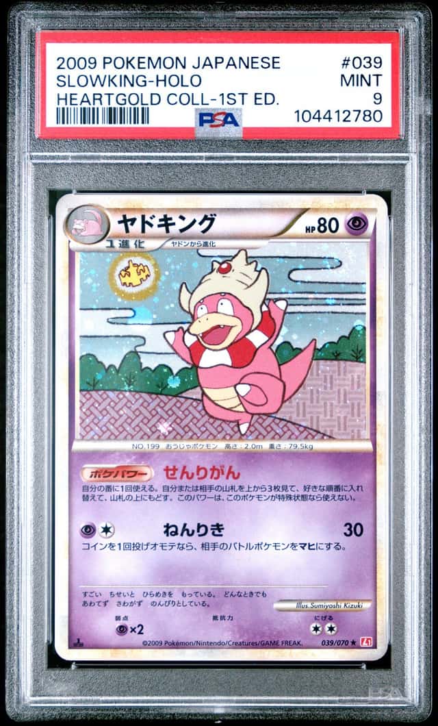 Pokemon Slowking Holo Heartgold Coll. 039/070 1st Edition Japanese PSA 9 SWIRL