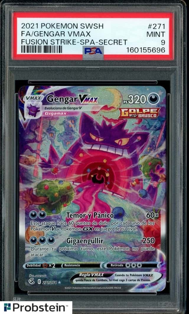 Gengar VMAX