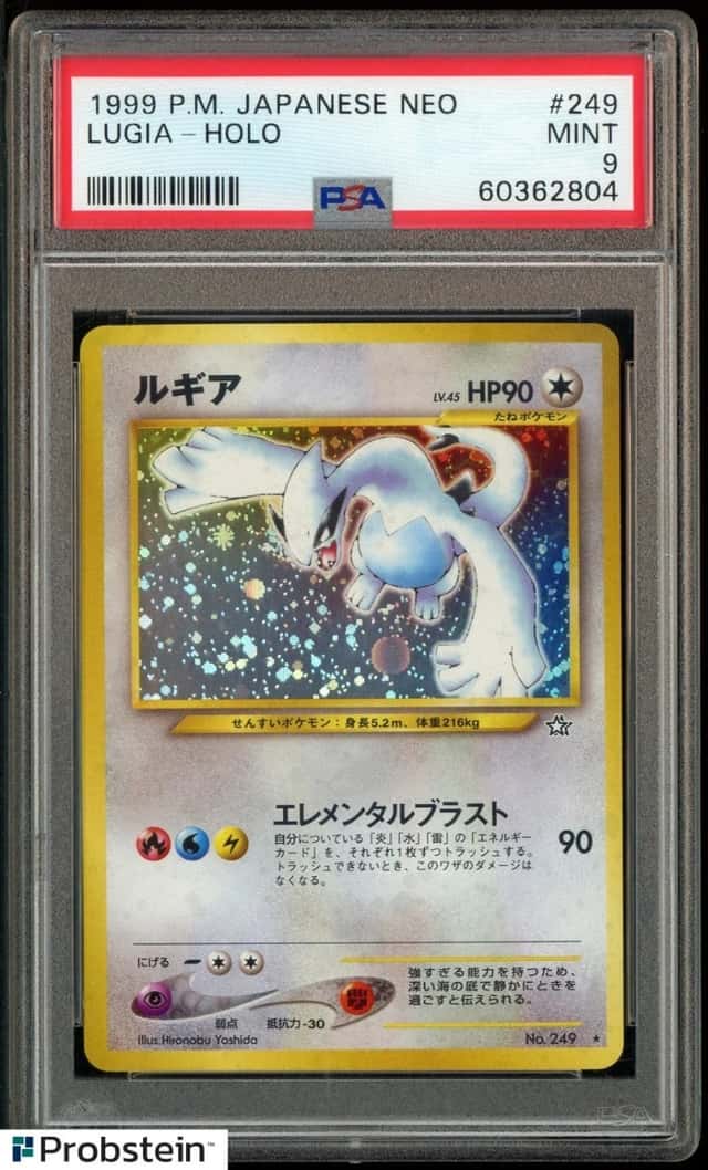 1999 Pokemon Japanese Neo #249 Lugia Holo PSA 9 MINT