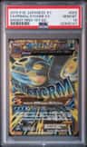 Primal Kyogre Ex