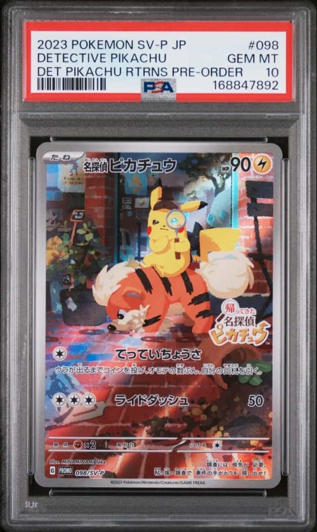 2023 POKEMON JAPANESE SV-P PROMO #098 DETECTIVE PIKACHU PSA 10