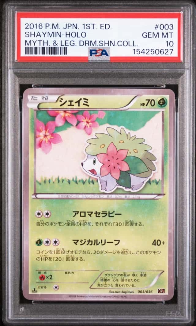 POKEMON JAPANESE MYTHICAL & LEGENDARY DREAM SHINE COLLECTION SHAYMIN-HOLO PSA 10