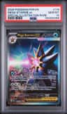 Mega Starmie Ex