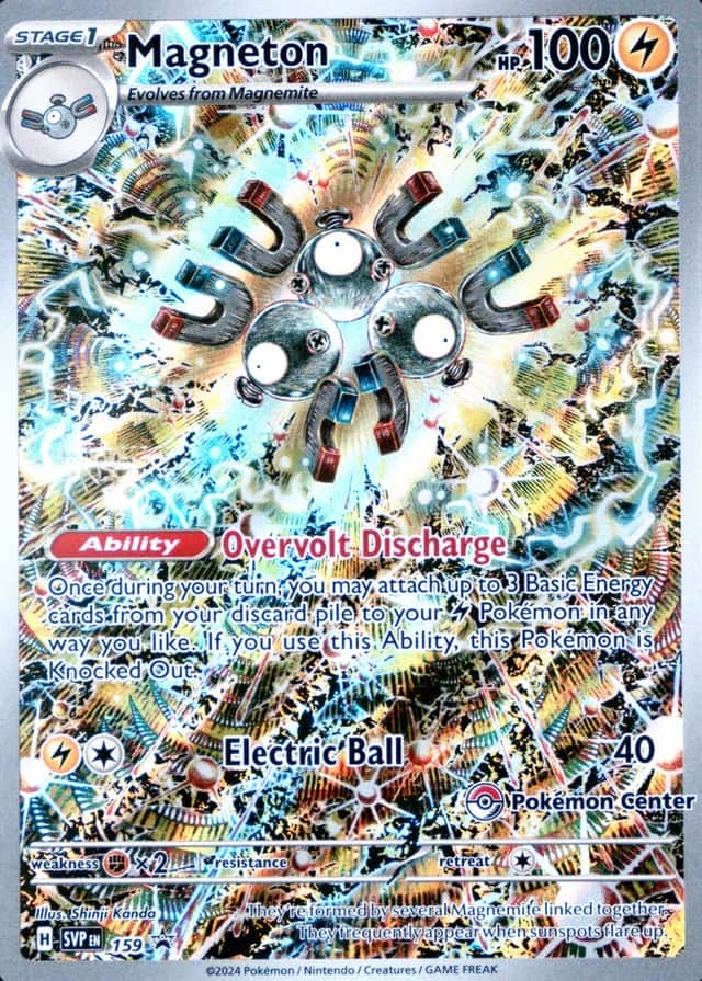Non-Holo · Pokemon Center Etb