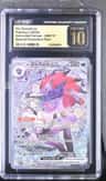 N'S Zoroark Ex