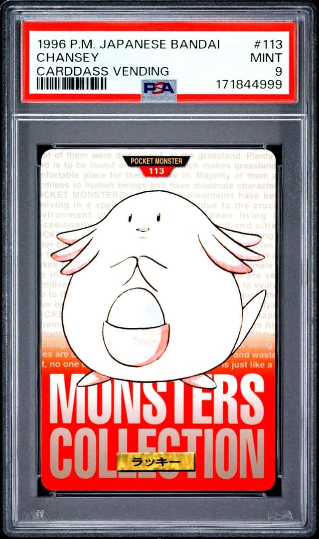 Chansey