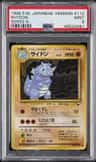 Rhydon
