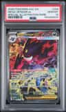 Mega Gengar Ex