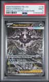 Mega Darkrai Ex