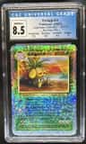 Exeggutor