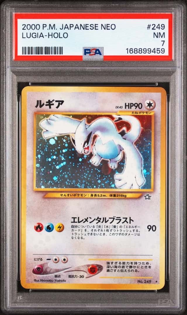2000 POKEMON JAPANESE NEO #249 LUGIA-HOLO PSA 7